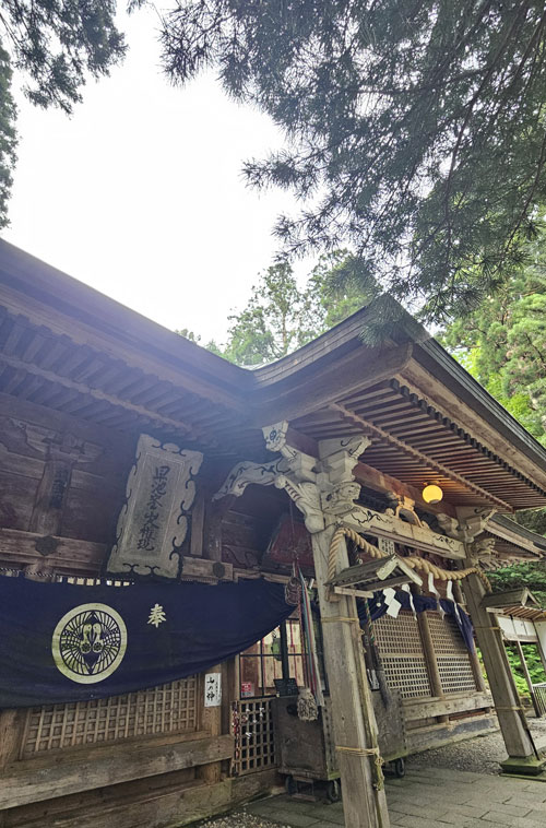 早池峰神社