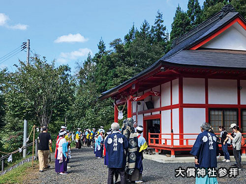 大償神社参拝
